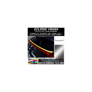 AEChEA_[XebJ[ ~crV GNvX NX GK1W 2018N03` }bgN[ Iׂ20J[ AP-MTCR3766 Rear window under sticker