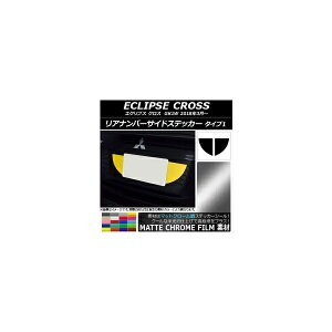 Aio[TChXebJ[ }bgN[ ^Cv1 ~crV GNvX NX GK1W 2018N03` Iׂ20J[ F1Zbg(2) AP-MTCR3770