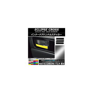 Ci[hAnhXebJ[ }bgN[ ~crV GNvX NX GK1W 2018N03` Iׂ20J[ F1Zbg(4) AP-MTCR3793