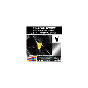 VtgmuANZgXebJ[ }bgN[ ~crV GNvX NX GK1W 2018N03` Iׂ20J[ AP-MTCR3800