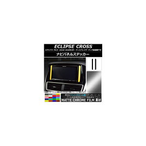 irplXebJ[ }bgN[ ~crV GNvX NX GK1W 2018N03` Iׂ20J[ F1Zbg(2) AP-MTCR3805