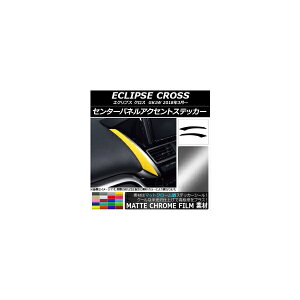 Z^[plANZgXebJ[ }bgN[ ~crV GNvX NX GK1W 2018N03` Iׂ20J[ F1Zbg(2) AP-MTCR3807