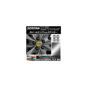 �z�C�[���G���u�����X�e�b�J�[ �}�b�g�N���[���� �j�b�T�� �Z���ie-POWER/e-POWER�n�C�E�F�C�X�^�[ C27�n 2018�N03���` �I�ׂ�20�J���[ AP-MTCR3822