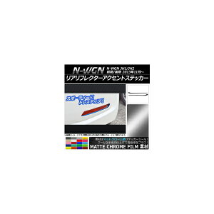 AtN^[ANZgXebJ[ }bgN[ z_ N-WGN JH1/JH2 O/ 2013N11` Iׂ20J[ F1Zbg(2) AP-MTCR515