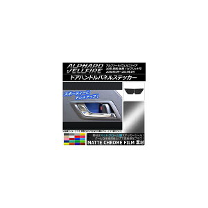 hAnhplXebJ[ }bgN[ g^ At@[h/Ft@CA 20n nCubh Iׂ20J[ F1Zbg(2) AP-MTCR681