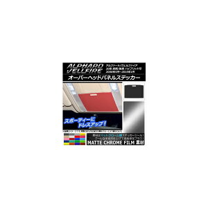 I[o[wbhplXebJ[ }bgN[ g^ At@[h/Ft@CA 20n O/ nCubh Iׂ20J[ AP-MTCR693