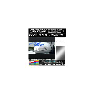 hA~[ECJ[gXebJ[ }bgN[ g^ At@[h/Ft@CA 20n Iׂ20J[ F1Zbg(2) AP-MTCR706