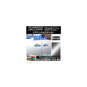 hAnhXebJ[ }bgN[ g^ At@[h/Ft@CA 20n Iׂ20J[ F1Zbg(8) AP-MTCR708