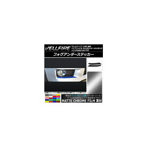 tHOA_[XebJ[ g^ Ft@CA 20n  }bgN[ Iׂ20J[ AP-MTCR724 F1Zbg(2) Fog under sticker