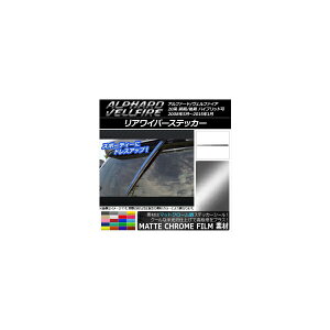 ACp[XebJ[ }bgN[ g^ At@[h/Ft@CA 20n O/ Iׂ20J[ AP-MTCR727