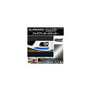 tHOA_[XebJ[ g^ At@[h 20n  nCubh }bgN[ Iׂ20J[ AP-MTCR751 F1Zbg(2) Fog under sticker