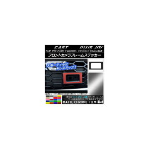 tgJt[XebJ[ }bgN[ _Cnc LXg ANeBo/X|[c / g^ sNVXWC C/S Iׂ20J[ AP-MTCR776