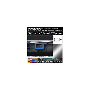 tgJt[XebJ[ }bgN[ _Cnc ^g/JX^ LA600S/LA610S 2013N10` Iׂ20J[ AP-MTCR915