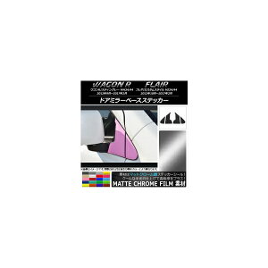 hA~[x[XXebJ[ }bgN[ XYL/}c_ SR/tA Iׂ20J[ F1Zbg(4) AP-MTCR970