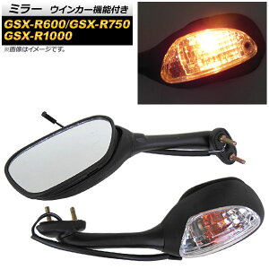 ~[ XYL GSX-R1000 2005N`2008N ubN ECJ[@\t F1Zbg(E) 2 mirror