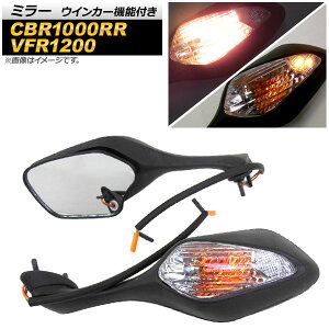 ~[ z_ VFR1200 2010N`2012N ubN ECJ[@\t F1Zbg(E) 2 mirror