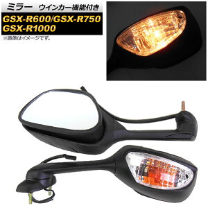~[ XYL GSX-R1000 2009N`2015N ubN ECJ[@\t F1Zbg(E) 2 mirror