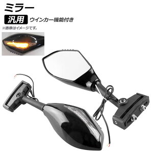 AP ~[ ubN ėp ECJ[@\t AP-2G079 F1Zbg(E) 2 mirror