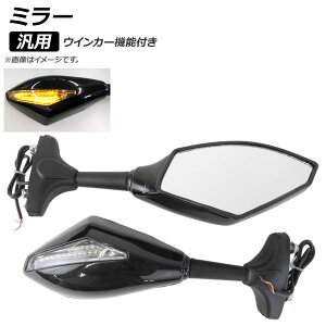 AP ~[ ubN ėp ECJ[@\t AP-2G095-BK F1Zbg(E) 2 mirror