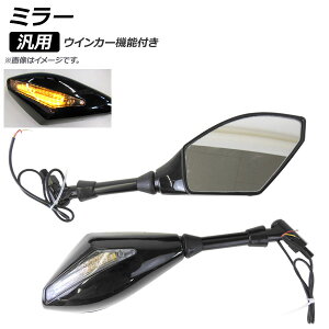 AP ~[ ubN ėp ECJ[@\t AP-2G096-BK F1Zbg(E) 2 mirror