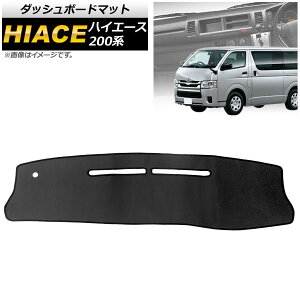 _bV{[h}bg g^ nCG[X 200n W{fB 2004N08` ubNU[ _bV{[h̗򉻂⏝h~ɁI AP-AS170 Dashboard mat