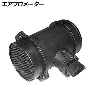 AP GAt[^[/GAtZT[ MHK100850i t[_[p AP-MAF013 Air Floometer Flo Sensor