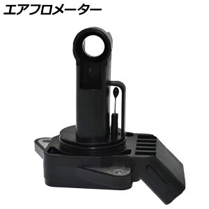 AP GAt[^[/GAtZT[ 22204-15010i J[/NTXGSp AP-MAF029 Air Floometer Flo Sensor