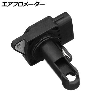 AP �G�A�t�����[�^�[/�G�A�t���Z���T�[ 22204-21010�����i MPV/�v���}�V�[/RX-8/�O�����h�r�X�^/�W���j�[/LIANA/�X�C�t�gIII/SX4/�J����/�v���E�X�p AP-MAF032 Air Floometer Flo Sensor