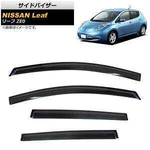 TChoCU[ jbT [t ZE0 2010N12`2017N09 AP-SVTH-NI87 F1Zbg(4) Side visor