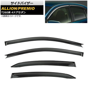 TChoCU[ g^ AI/v~I T260n 4hA Z_ 2007N06` AP-SVTH-T61 F1Zbg(4) Side visor