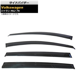 TChoCU[ tHNX[Q V Mk2 7N 2010N` AP-SVTH-VW49 F1Zbg(4) Side visor