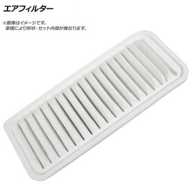 エアフィルター ホンダ ライフ DBA-JC1 P07A 660cc 2008年11月〜2014年04月 air filter