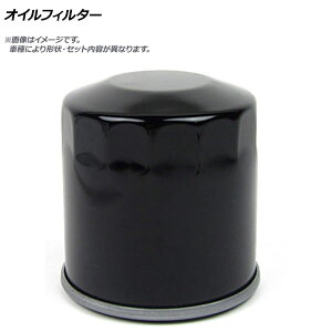 ICtB^[ XYL Ag p ABA-HE22S K6A 4WD VR 660cc 2008N11`2015N06 oil filter