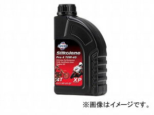 フックスシルコリン Pro 4 Plus Sae 5w 40 バイク用エンジンオイル 価格比較 価格 Com