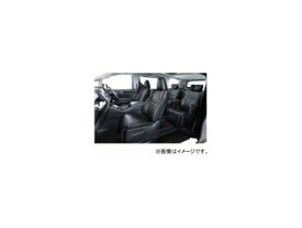 ベレッツァ アクシス シートカバー トヨタ プリウスα ZVW40W 選べる6カラー T263 Seat Cover