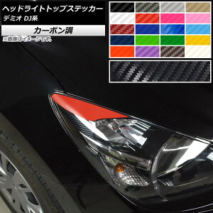 wbhCggbvXebJ[ J[{ }c_ f~I DJn O/ 2014N09` Iׂ20J[ F1Zbg(2) AP-CF3870