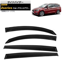 楽天市場】bmw f46 2シリーズ グランツアラー ドアバイザーの通販