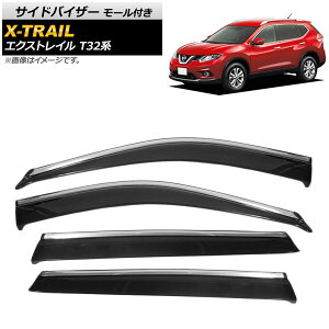 TChoCU[ jbT GNXgC T32n T32,NT32,HT32,HNT32 2013N` [t AP-SVTH-NI85-IJ F1Zbg(4) Side visor