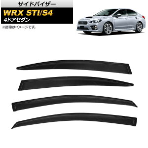 TChoCU[ Xo WRX STI/S4 4hA Z_ 2012N` AP-SVTH-SUB20 F1Zbg(4) Side visor
