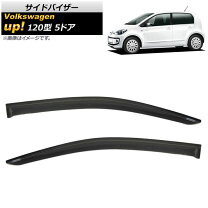 楽天市場】vw up サイドバイザーの通販