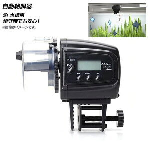 AP a  p 玞łSI AP-UJ0495 Automatic feeder