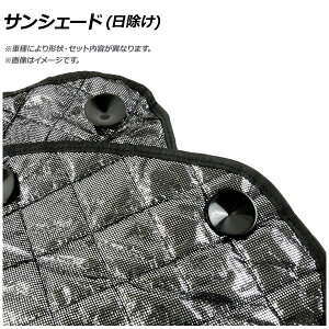 TVF[h() g^ ^N/[~[ M900A/M910A ZT[ ubN 5w\ APSH-BLACK-105 F1䕪tZbg(10) Sunshade