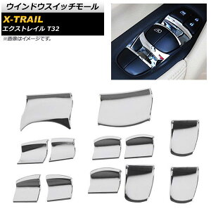 EChEXCb`[ jbT GNXgC T32 2013N12` ʃVo[ ABS AP-IT288-12P F1Zbg(12) Windows switch mall