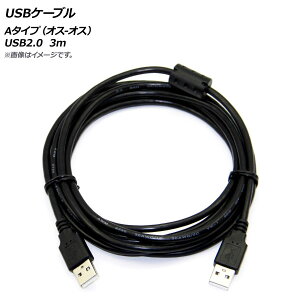 AP USB�P�[�u�� A�^�C�v(�I�X-�I�X) USB2.0 3m AP-UJ0546-3M cable