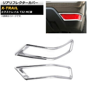 AtN^[Jo[ jbT GNXgC T32 MC 2017N06` ʃVo[ ABS AP-XT332-R F1Zbg(E) Real frame cover