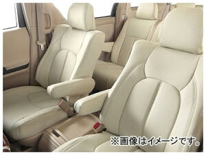 ハイラックスサーフ 215 シートカバー 車の人気商品 通販 価格比較 価格 Com