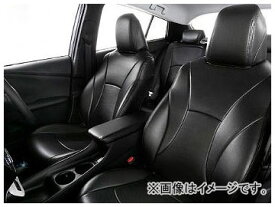 アルティナ スタンダード シートカバー トヨタ プリウス PHV ZVW52 2017年02月〜2019年04月 選べる6カラー 2440 Seat Cover