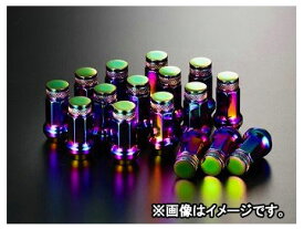 デジキャン クロモリレーシングナット オーロラ 7角袋 P1.5 45mm 入数：1セット(16本入) ニッサン デイズ B21W 2013年06月〜 Chromoly racing nut