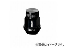 デジキャン アルミレーシングナット ブラック 19HEX袋 P1.5 35mm 入数：1セット(20本入) トヨタ クラウンアスリート Aluminum racing nut