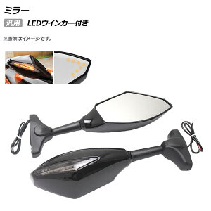AP ~[ ubN LEDECJ[t ėp AP-2L037-BK F1Zbg(E) 2 mirror